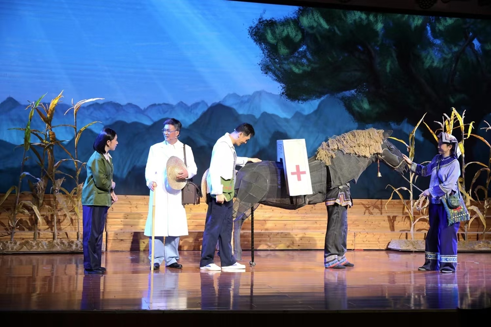 微信图片_20240916212215