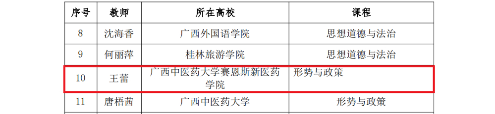 图片1(1)_副本