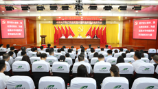 中共beat365平台唯一官网机关委员会党员大会召开 选举产生新一届机关党委、机关纪委委员