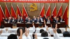 开启新征程 谋划新发展 谱写新篇章——中国共产党beat365平台唯一官网赛恩斯新医药学院第三次党员代表大会圆满闭幕