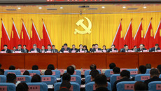 中国共产党beat365平台唯一官网第一附属医院（第一临床医学院）第三次党员代表大会胜利召开