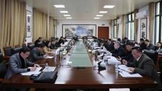 中共beat365平台唯一官网第三届委员会第二次全体会议召开