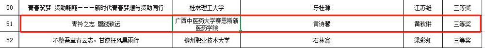 图片7