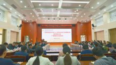 beat365平台唯一官网到国壮开展2024年实习中期检查工作