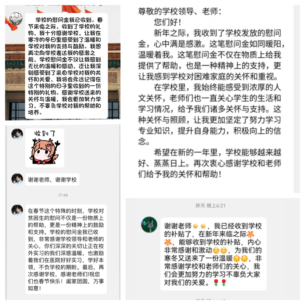 拼图1