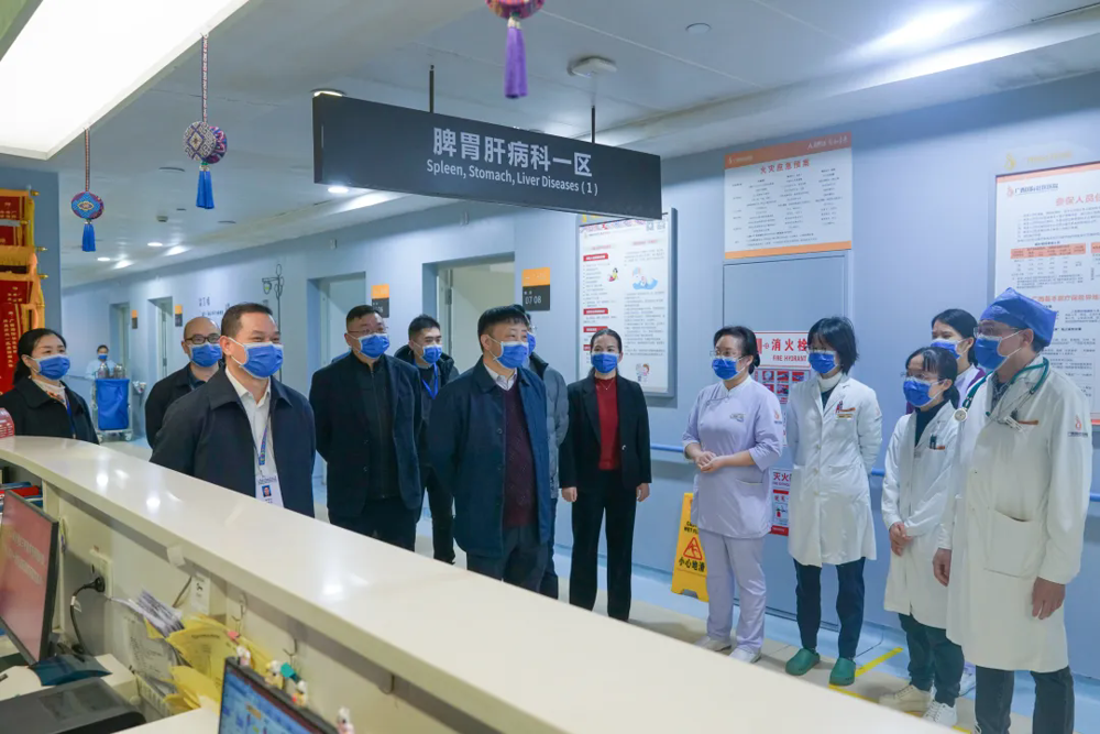 慰问现场
