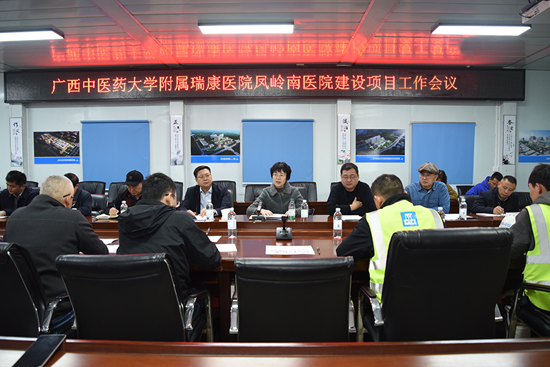 1座谈会现场.jpg