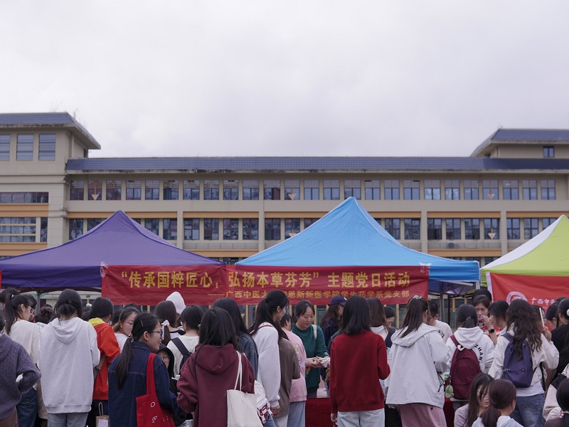 ▲活动现场