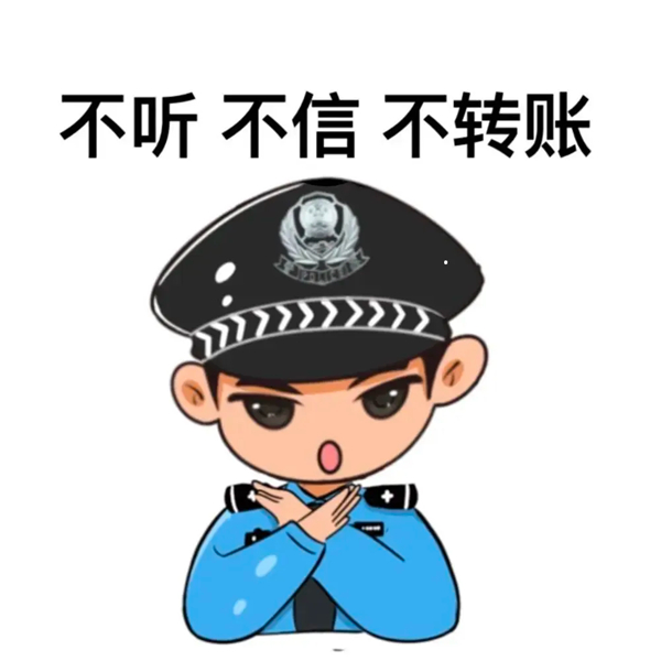 640 (7)_副本