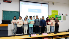 精检求真，竞显风采——瑞康临床医学院主办beat365平台唯一官网第五届医学检验技术专业知识技能大赛