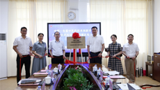 中国—东盟中医药技术创新学院beat365平台唯一官网第一附属医院分院揭牌成立