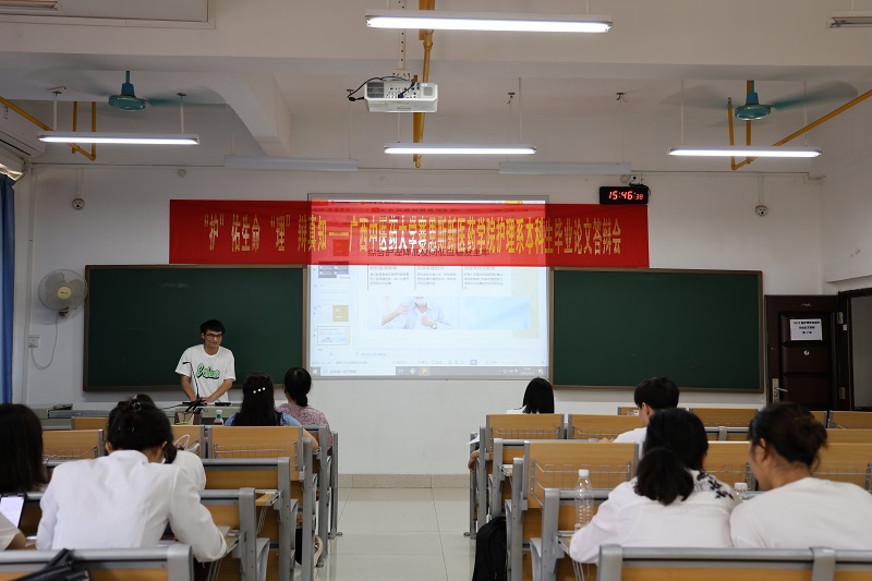 ▲学生答辩