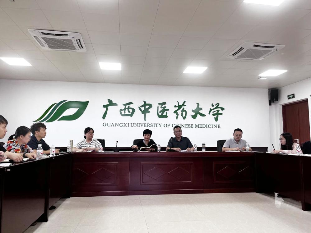 学工例会 (1)