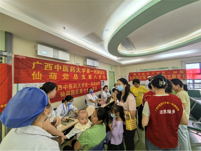 添加图片描述
