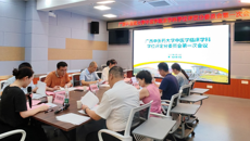beat365平台唯一官网中医学临床学科学位评定分委员会首次会议圆满召开