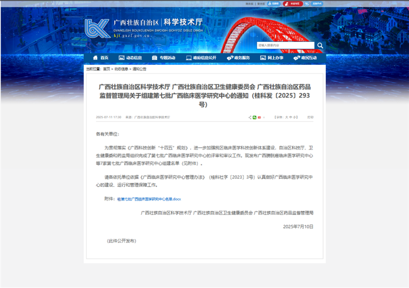 添加图片描述
