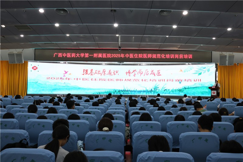 添加图片描述