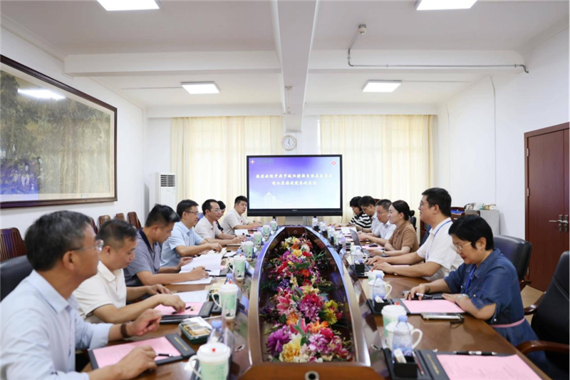 座谈会现场