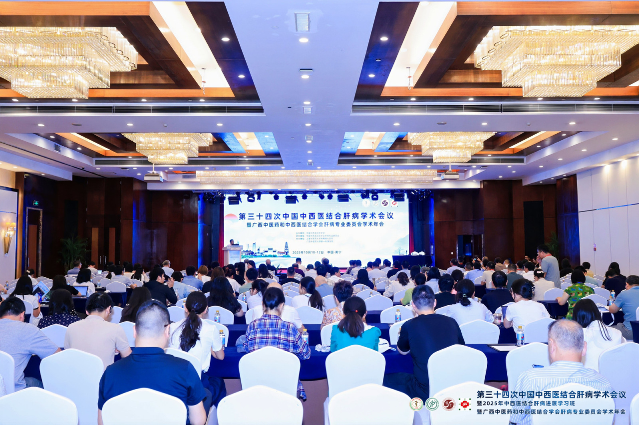 微信图片_2025-10-20_100427_490