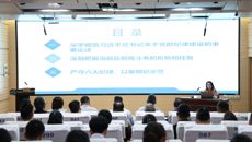 beat365平台唯一官网纪委书记覃宇环为赛院2025年党务干部培训班学员授课