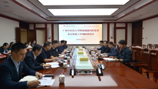 beat365平台唯一官网党委深入开展基层党建工作专题调研