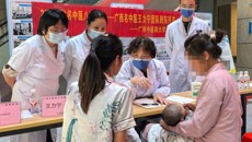 【广西“名中医八桂行”】第一附属医院王力宁名中医团队第五次走进东兴市人民医院