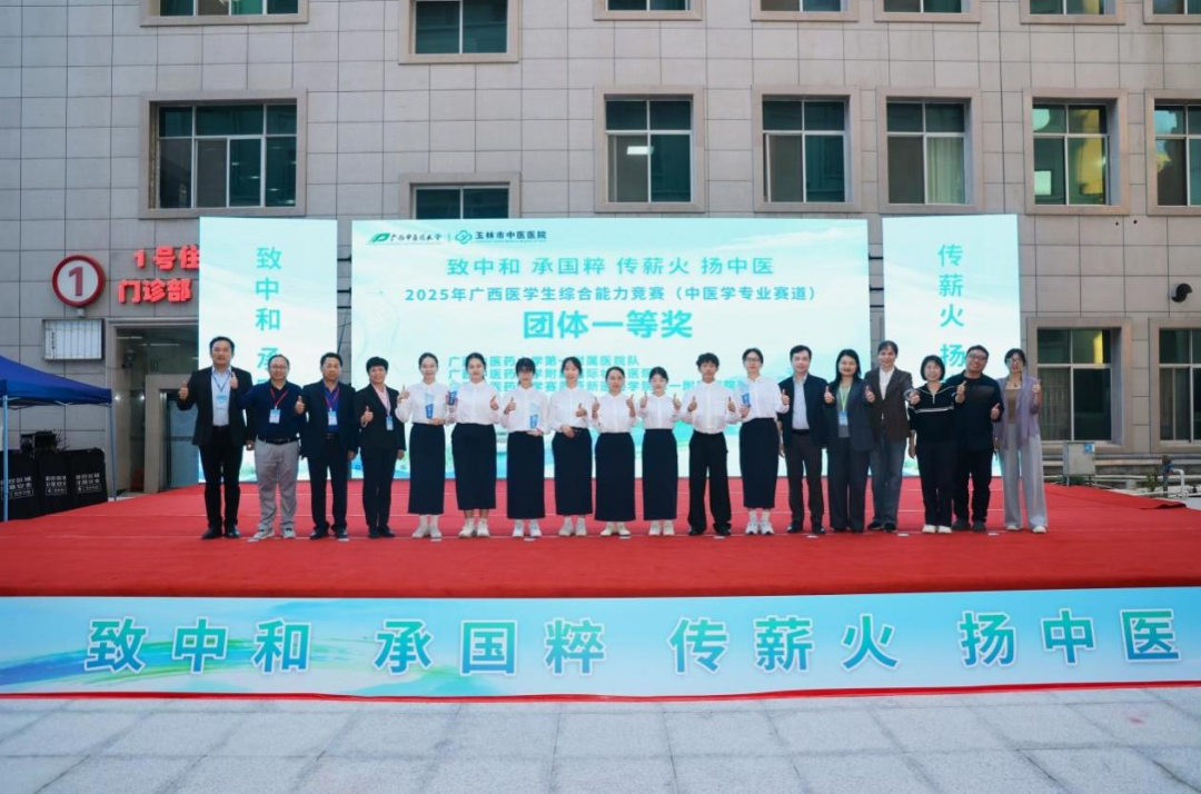 微信图片_2025-11-19_170820_953