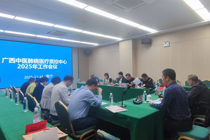 微信图片_20251117165919_10_1239_副本.jpg 微信图片_20251117165919_10_1239_副本.jpg