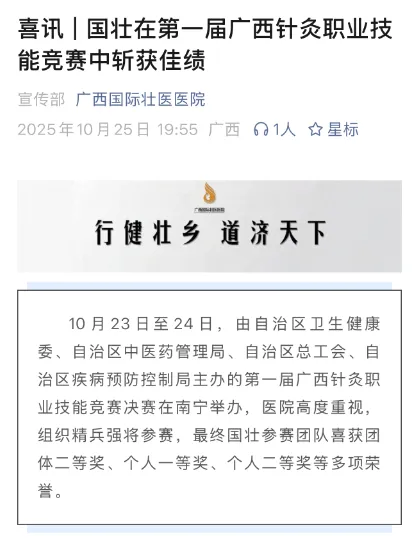 af6d13b9-456d-4578-ad44-48533ebf0113