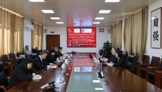 西班牙欧洲传统补充与整合医学基金会主席拉蒙一行到访beat365