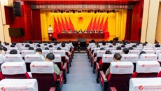 共青团beat365平台唯一官网附属瑞康医院（瑞康临床医学院）第三次代表大会胜利召开