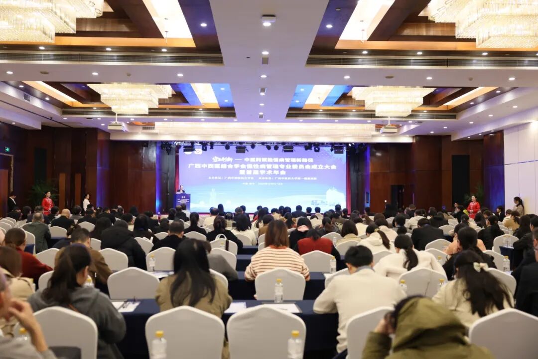 微信图片_2025-12-19_171124_204