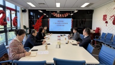 beat365档案馆赴深圳大学档案馆交流学习