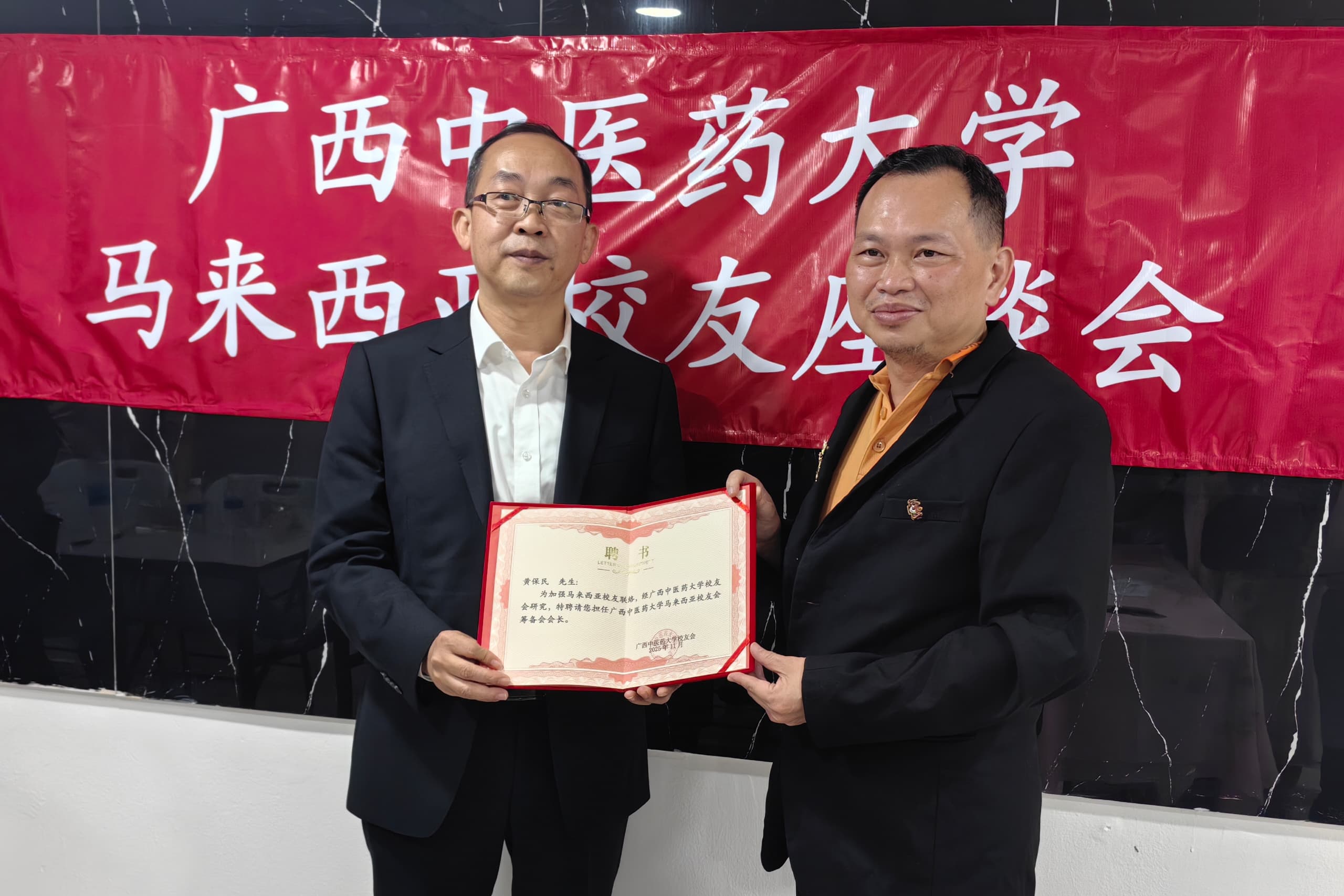 D43992EF3DBAF25DD5DCFE0C83A40E63