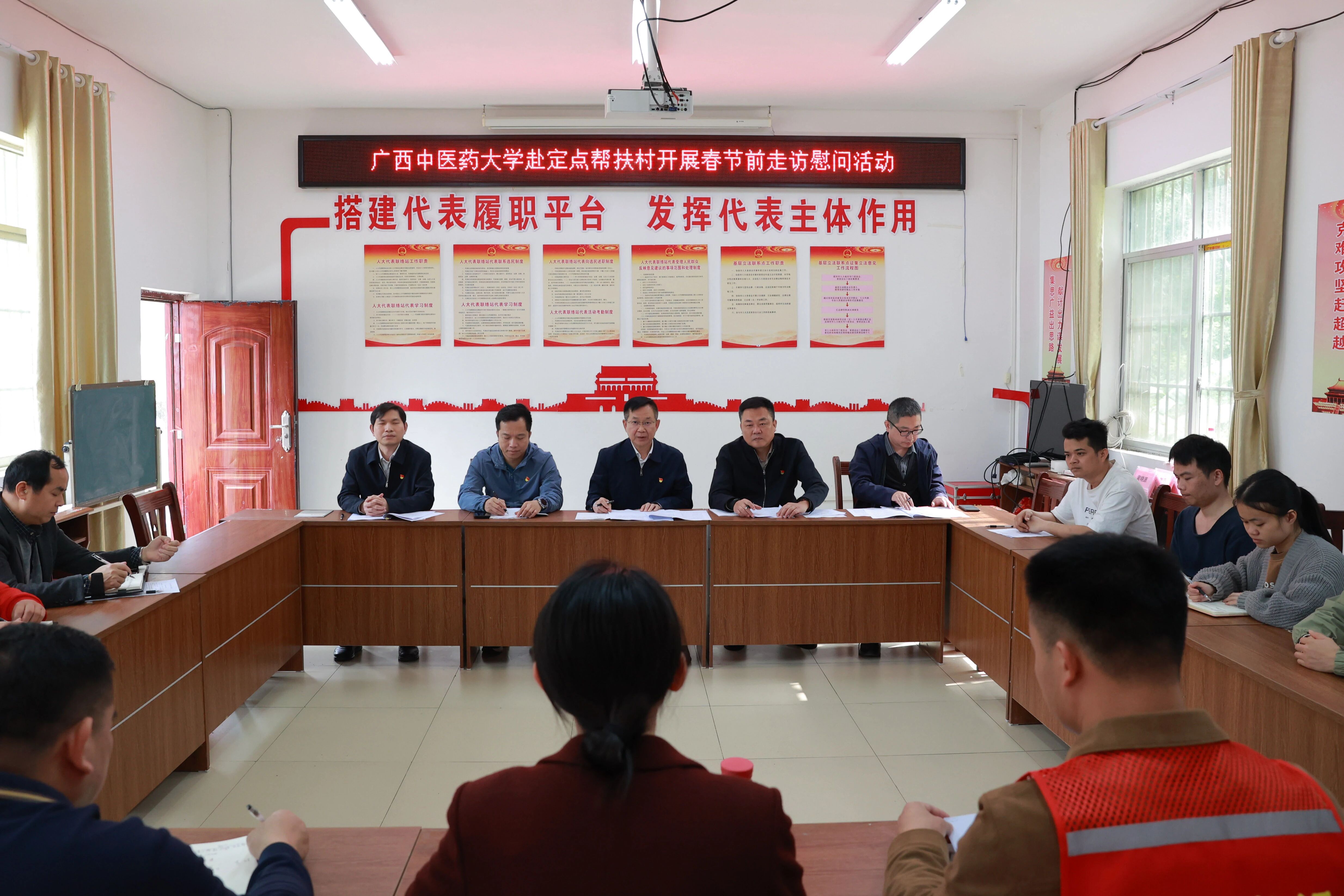 微信图片_2026-02-11_174148_556