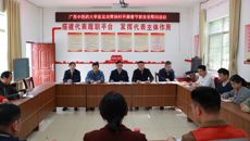 李雪斌校长带队到定点帮扶村开展“轮值村医”健康帮扶新春义诊活动