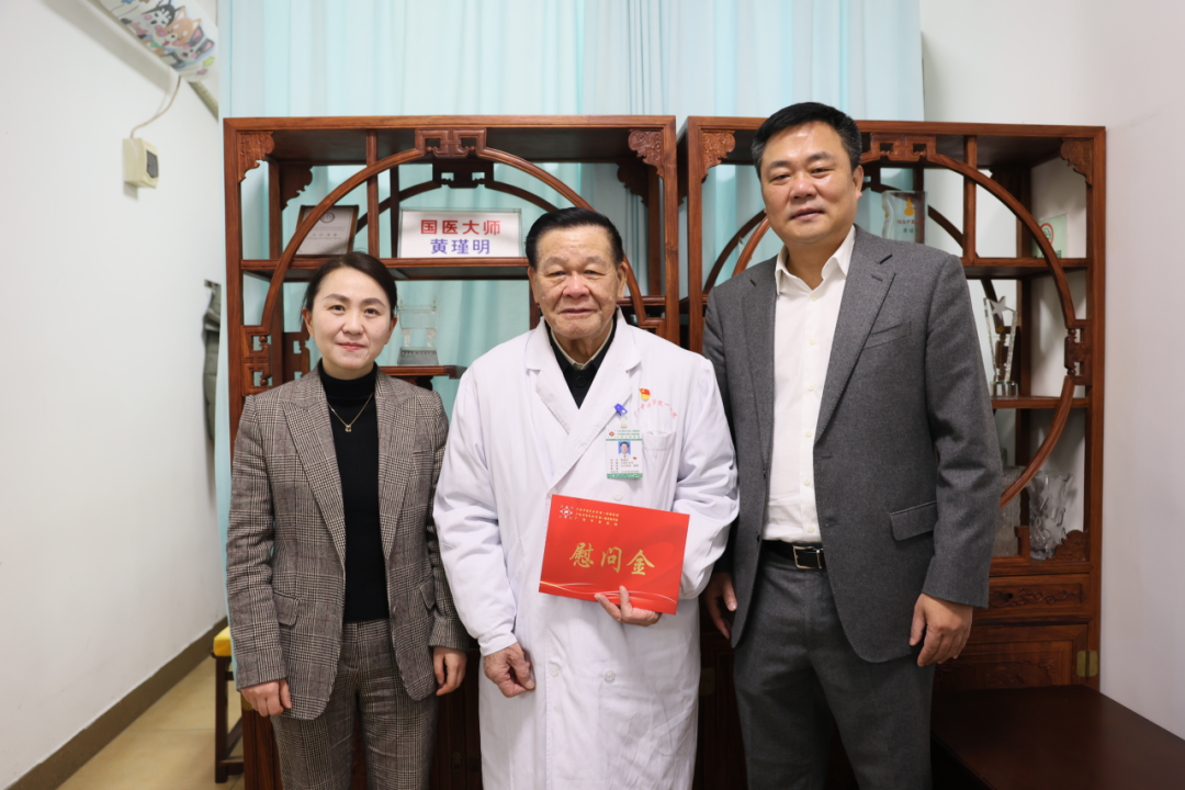 微信图片_2026-02-11_220256_163