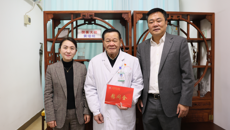 第一附属医院开展2026年春节送温暖慰问活动