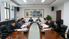 附属国际壮医医院召开2025年度处级党员领导干部民主生活会、蓝天立等案件以案促改、巡视整改专题民主生活会集体学习研讨暨反面典型案例剖析会