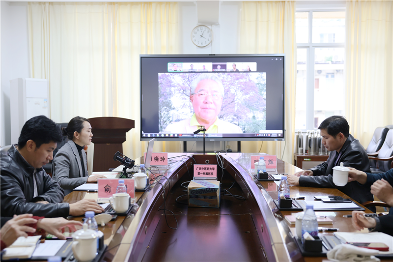 beat365平台唯一官网第一附属医院院长周晓玲会上发言