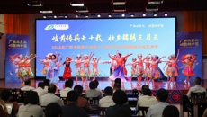 学校第十二届三月三校园民族文化艺术节圆满举行