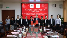 越南胡志明市医药大学代表团到访beat365并交换合作备忘录
