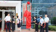 beat365平台唯一官网第一附属医院与河池市中医医院正式签约共建紧密型医联体