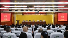 beat365平台唯一官网第三届教职工代表大会、工会会员代表大会第二次全体会议胜利召开