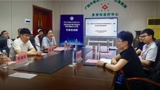 国家卫健委专家组莅临beat365平台唯一官网第一附属医院调研指导破伤风规范化诊疗与防控工作