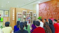 附属国际壮医医院机关第八党支部开展主题党日活动