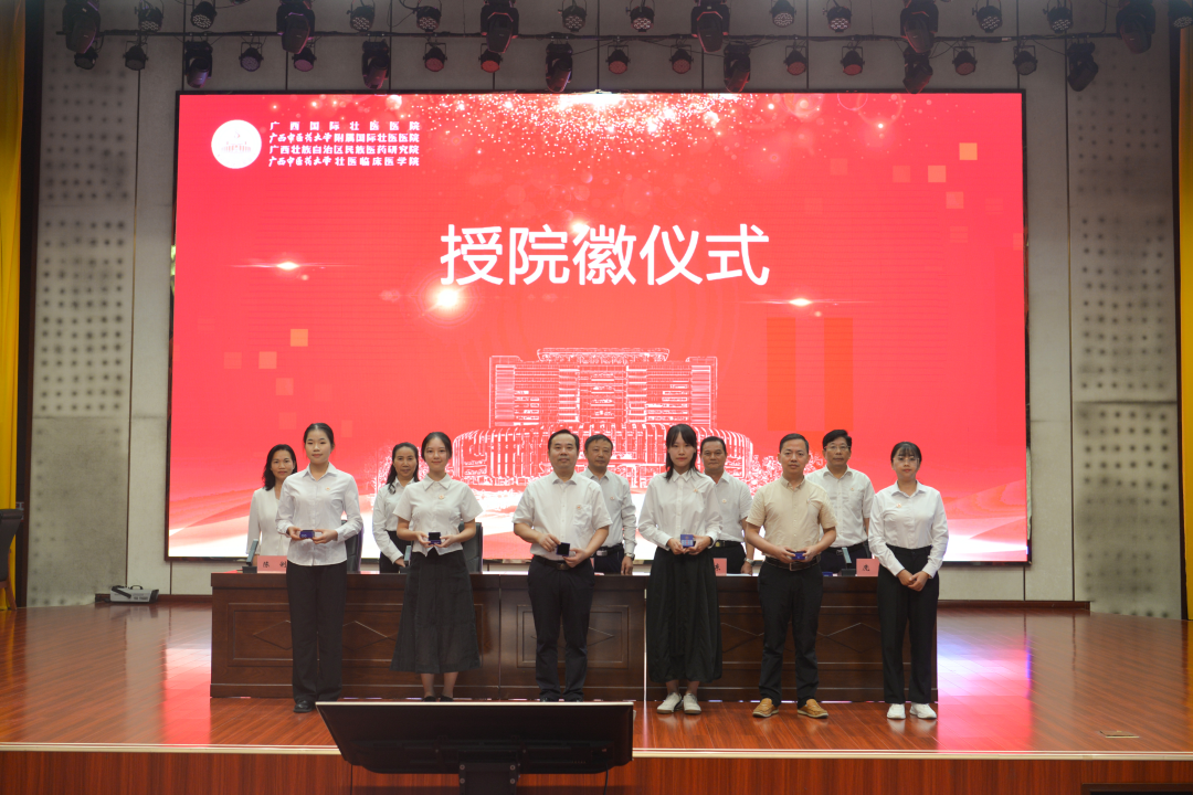 微信图片_20260908175326_185_211