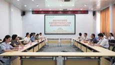 国家中医药管理局名老中医药专家传承工作室建设项目验收及中期评估工作会议在附属国际壮医医院召开