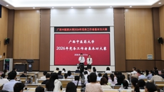 学校党委成功举办2026年党务工作者基本功大赛