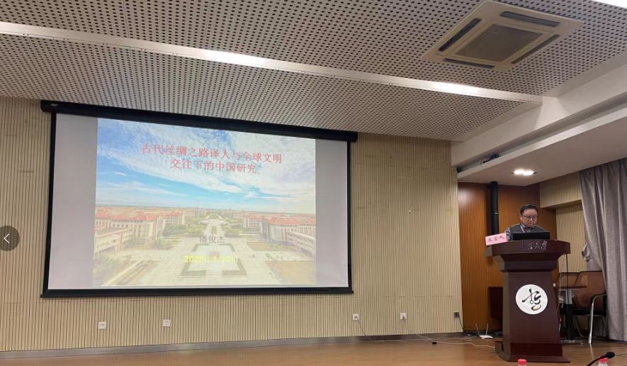 微信图片_20250108114528